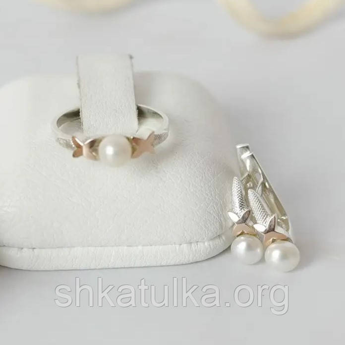 Срібний ювелірний набір каблучка і сережки з золотими вставками та перлами, срібло 925 та золото 375