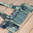 Wotan нагрудник Chest Rig Hugin Multicam, фото 6