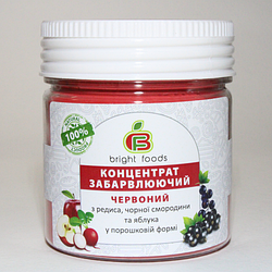 Натуральні барвники BRIGHT FOODS, 3г, Червоний