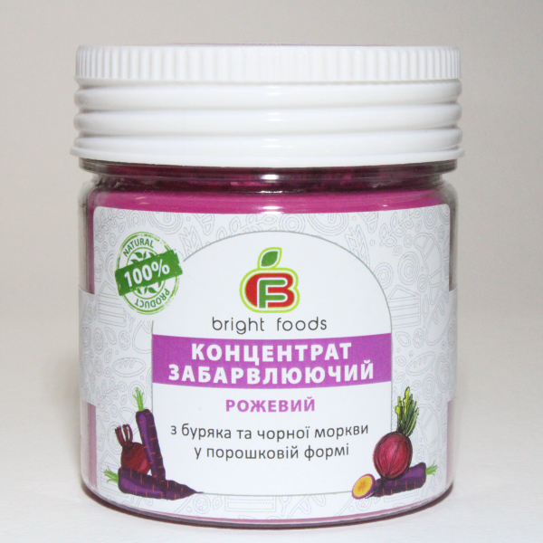 Натуральні барвники BRIGHT FOODS, Рожевий, 3г, фото 1