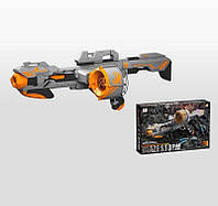 Автомат Blaze Storm Zecong Toys ZC 7070 великий круглий магазин