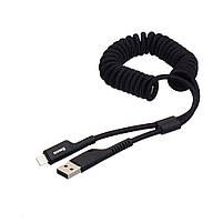 Кабель Lightning Baseus Fish-eye Spring (2A) CALSR-01 (1м), фото 2