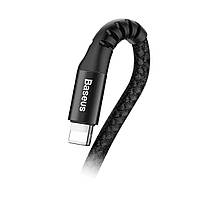 Кабель Lightning Baseus Fish-eye Spring (2A) CALSR-01 (1м), фото 4