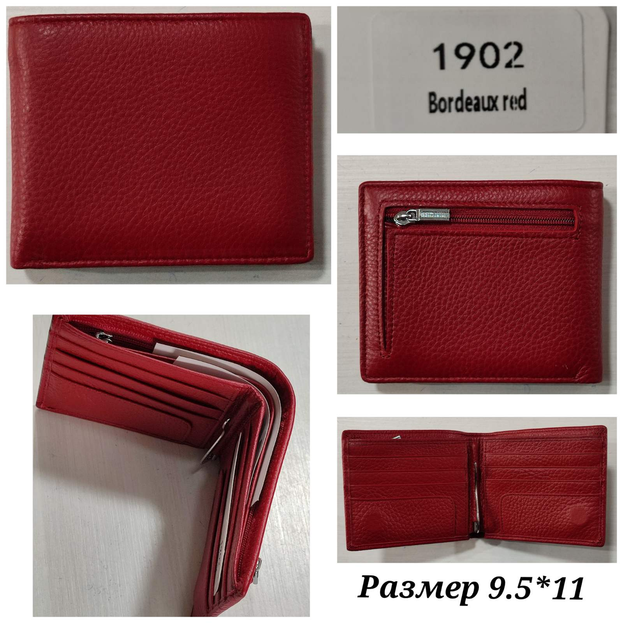 Жіночий шкіряний гаманець на магніті FUERDANNI (MLT) гуртом/роздріб