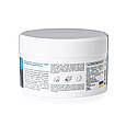 Антицелюлітний охолоджуючий скраб для тіла Hillary Anticellulite Oil Scrub , 200 г, фото 4
