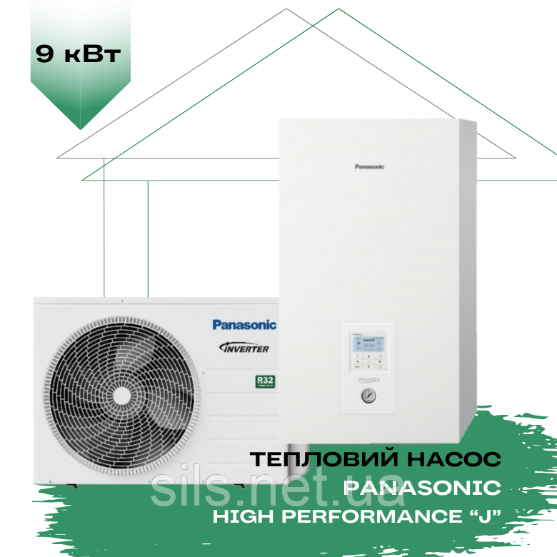 Тепловий насос Panasonic повітря-вода HP-J KIT-WC09J3E5 (WH-UD09JE5/WH-SDC0709J3E5), 9 кВт, 90 кв.м, однофазний