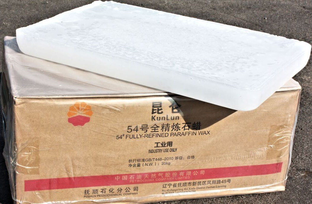 Парафін нафтовий твердий    56/58  1кг, фото 1