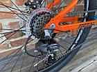 Велосипед Royal 26" RIO синьо-померанчовий 2025, фото 3