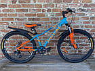 Велосипед Royal 26" RIO синьо-померанчовий 2025, фото 7