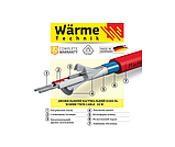 Кабель нагрівальний двожильний Wärme Twin Cable 525W (2,8-3,5 м²), фото 3