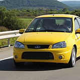 LADA 222 Прем'єр базова автоемаль ADI UPP - 0.8л, фото 3