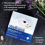 Веленс Пек для чоловіків Оріфлейм Wellness Pack, фото 2