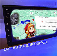 Автомобільна магнітола Mp5 CP606 2din 2/16( Apple car play Android auto)