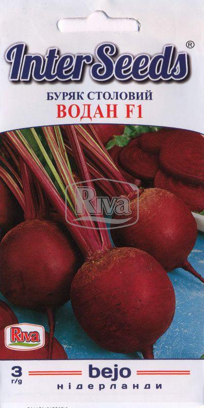 Насіння Буряк ВОДАН F1, 3г,  Bejo Zaden B.V., Нідерланди