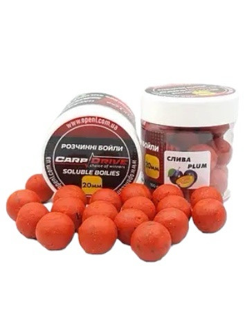 Розчинні насадкові бойли Слива (Plum) 20 мм 100 г