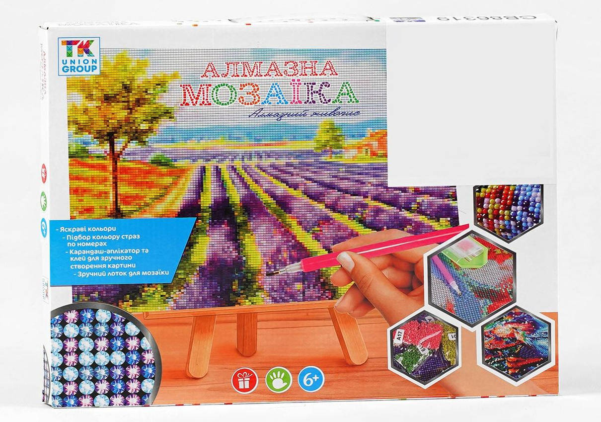 Алмазна мозаїка "Французька мрія" 40х50см, в коробці | TK Group (GA 73259), фото 3