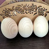 Деревянные гусиные яйца