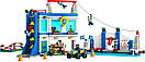LEGO Конструктор City Поліцейська академія, фото 3