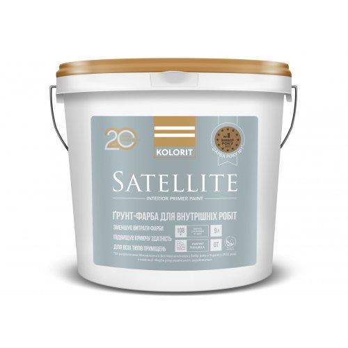 Грунт-фарба KOLORIT SATELLITE (КОЛОРИТ САТЕЛІТ) 9л, біла
