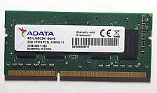 Оперативна пам'ять ADATA 2GB 1Rx16 PC3L-12800S-11 DDR3L-1600 2048MB 691739-005 AO1L16BC2N1-BQHS