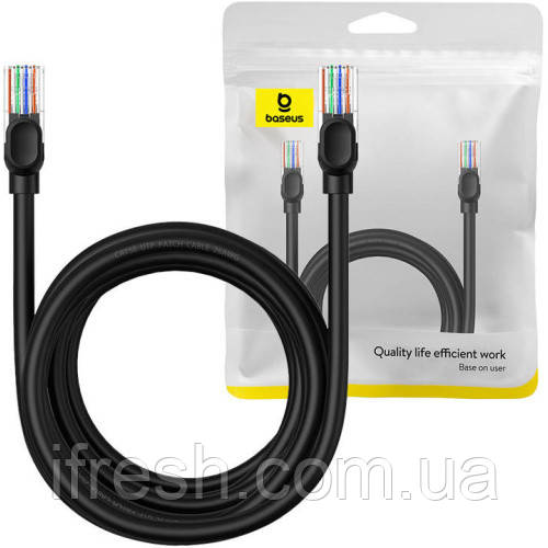 Кабель для інтернету Baseus High Speed CAT5 Gigabit Ethernet RJ45 (5m), Black (B00133206111-05)