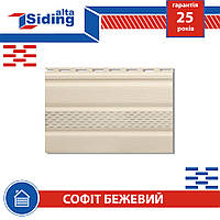 Софіт,Альта-Профіль,Т-20,з,часткової,перфорацією,3000х230,мм,бежевий