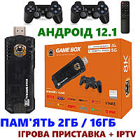 Ігрова приставка Game Box X8 Smart TV 64 ГБ M8 Game Stick HDMI 8K 5G 40000+ ігор PS1, Dendy Sega Play Station1