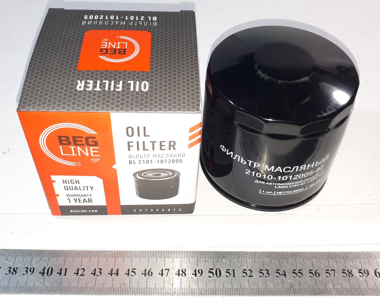 Фільтр оливний ВАЗ 2101 2102 2103 2104 2105 2106 2107 Ніва Тайга 2121 УАЗ Москвіч Волга Фіат Форд Beg-Line