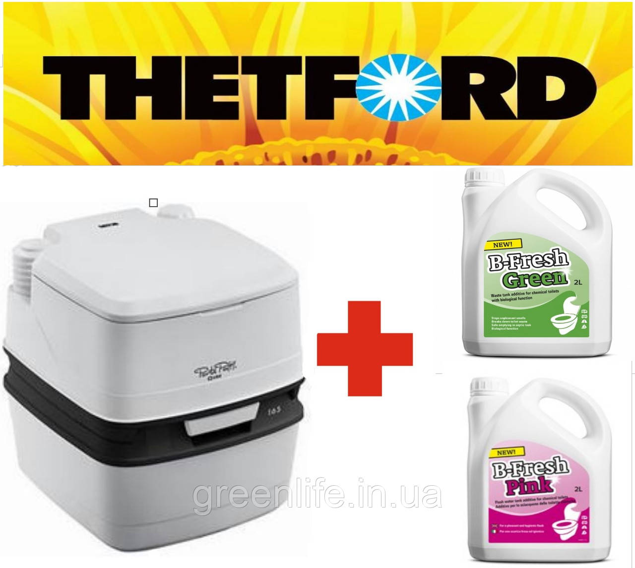 THETFORD, Porta Potti 165 плюс Бі Фреш Грін + Бі Фреш Пінк. Біотуалет, Порта Потті 165 ( НЕ КИТАЙ !!!).