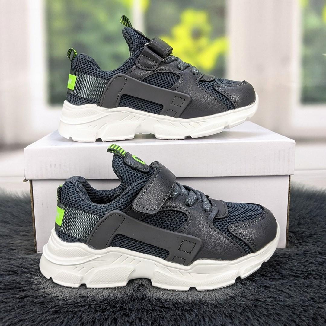 Дитячі кросівки для хлопчика С.Луч сірі еко-шкіра з сіткою на пінковій підошві 5022_2