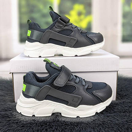 Дитячі кросівки для хлопчика С.Луч сірі еко-шкіра з сіткою на пінковій підошві 5022_2, фото 1