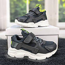 Дитячі кросівки для хлопчика С.Луч сірі еко-шкіра з сіткою на пінковій підошві 5022_2, фото 3