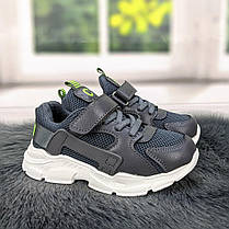 Дитячі кросівки для хлопчика С.Луч сірі еко-шкіра з сіткою на пінковій підошві 5022_2, фото 5