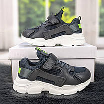 Дитячі кросівки для хлопчика С.Луч сірі еко-шкіра з сіткою на пінковій підошві 5022_2, фото 4