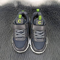 Дитячі кросівки для хлопчика С.Луч сірі еко-шкіра з сіткою на пінковій підошві 5022_2, фото 2