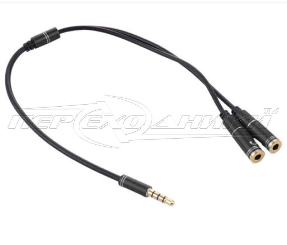 Перехідник 3.5 мм штекер 4 pin на 2 гнізда 3.5 мм (мікрофон + навушники), євроштекер