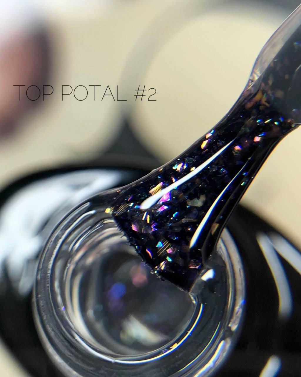 Топ Crooz Potal №2, 8 мл, фото 1