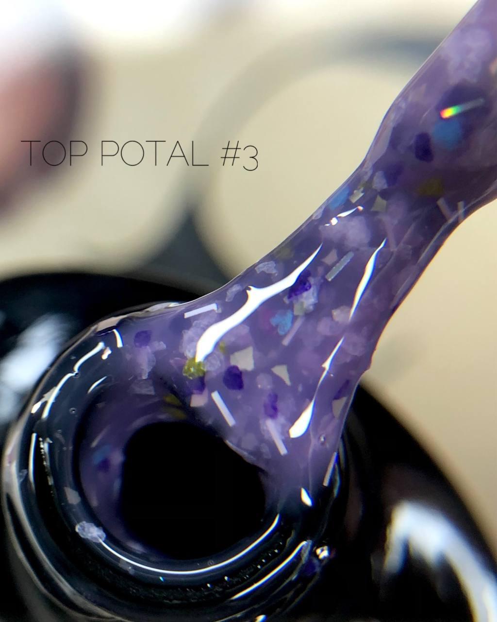 Топ Crooz Potal №3, 8 мл, фото 1