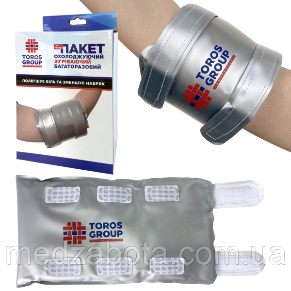 Гелевий пакет охолоджуючий/зігріваючий TorosGroup 15*28 см з застібками велкро, фото 1