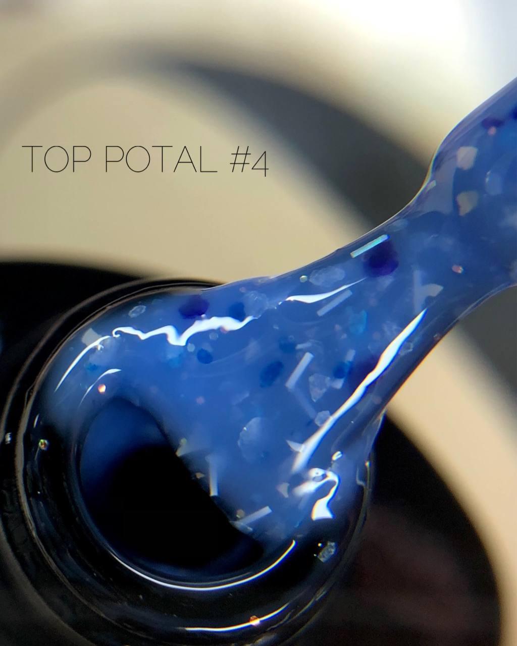 Топ Crooz Potal №4, 8 мл, фото 1