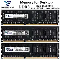 8Gb DDR3 1600MHz PC3-12800 black (ДДР3 8 Гб 1600 МГц) оперативная память для Intel и AMD универсальная