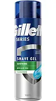 Гель для гоління Gillette Series Sensitive Skin для чутливої шкіри 200 мл