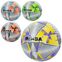 М'яч футбольний, розмір5, TPU, 400-420г, ламінований, 4кольори, пак.