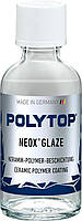 Керамічне покриття для кузова та плівок Polytop Neox® Glaze "Неокс Глейз" 50 ml