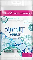 Одноразовые станки для бритья Gillette Simply Venus2 (4+2 шт)