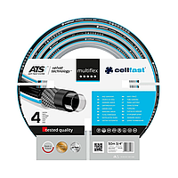 Шланг поливочный садовый Целфаст Cellfast Multiflex ATSV 3/4"19мм 25м