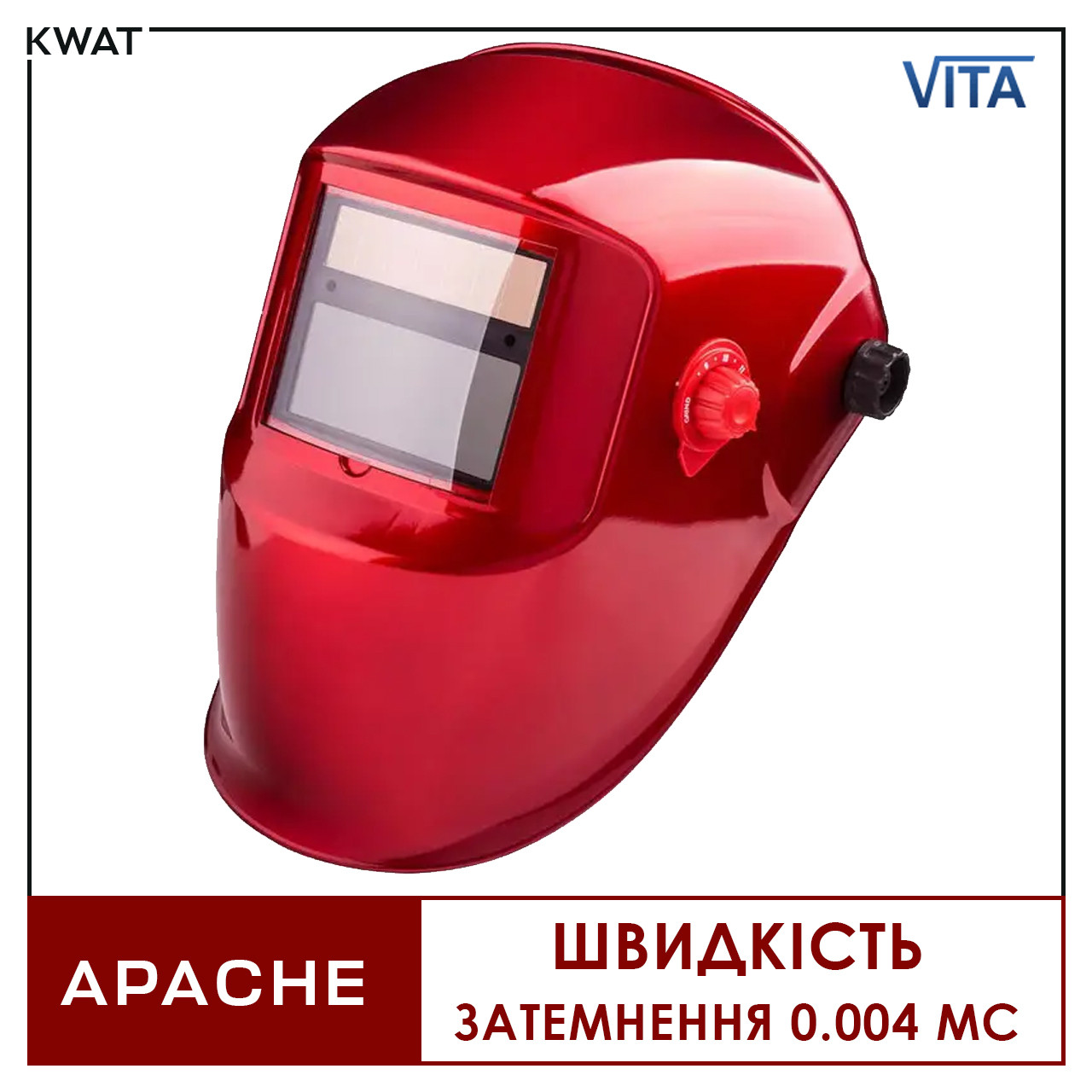 Захисна автоматична маска зварювальника хамелеон VITA Apache із сонячною батареєю