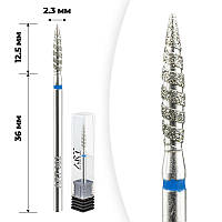 Фреза алмазная ART - пламя торнадо 302, d=023, синяя