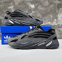 Мужские кроссовки Adidas Yeezy Boost 700