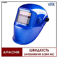 Защитная автоматическая маска сварщика хамелеон VITA Apache с солнечной батареей